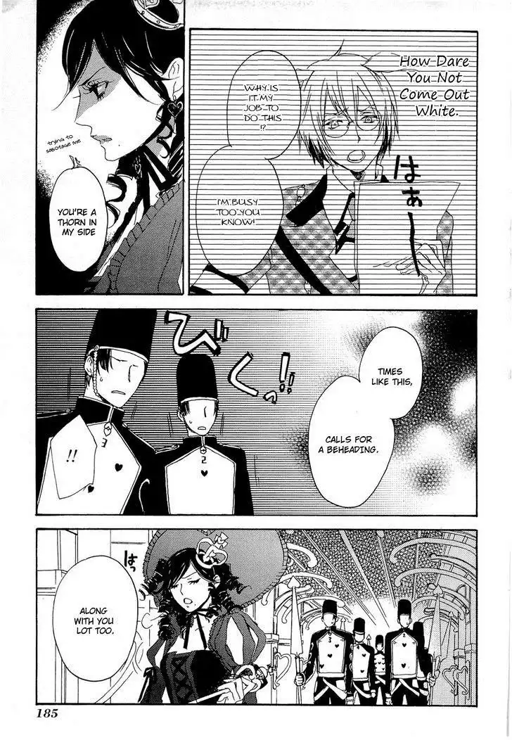 Heart no Kuni no Alice - My Fanatic Rabbit Chapter 7 23
